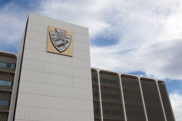 The exterior of San Bernardino County's district attorney's offices.