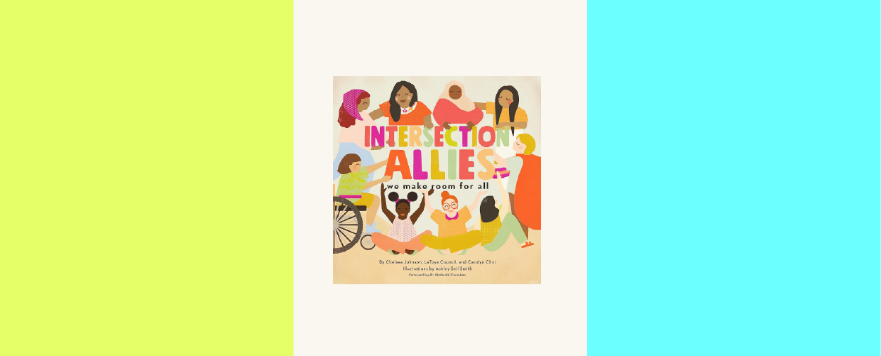 2025 ACLU SoCal Reading Guide