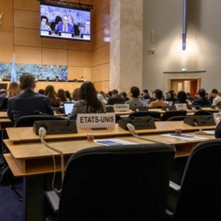 U.S. absent from UPR